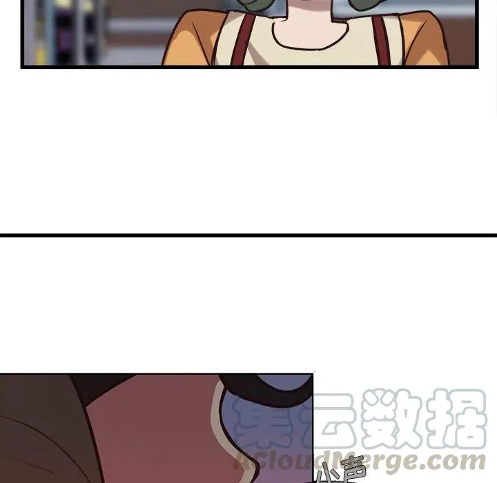 38 第7页