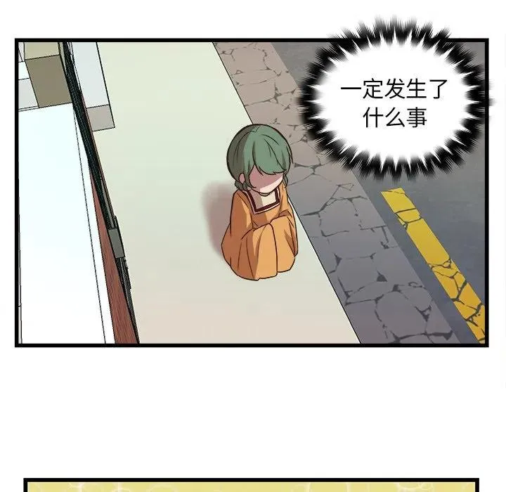 38 第9页