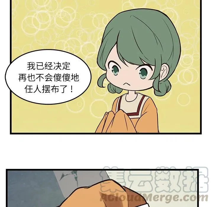 38 第10页