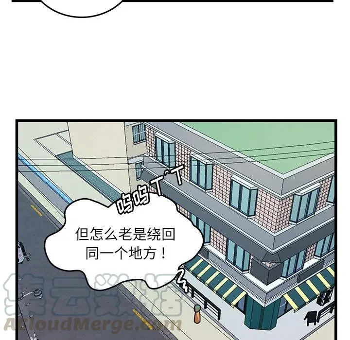 38 第16页