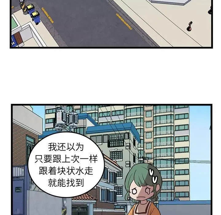 38 第17页