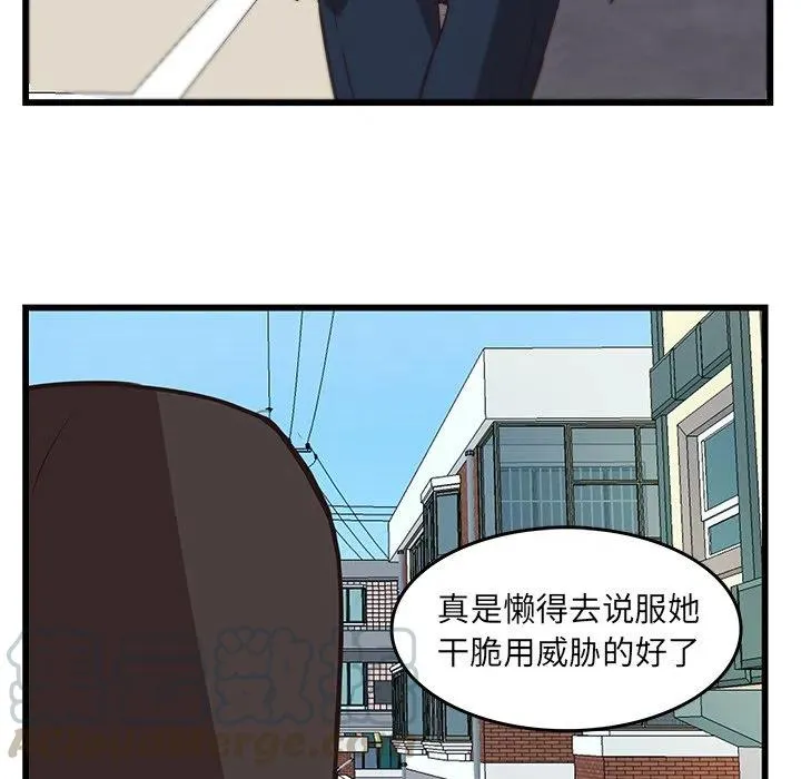 38 第22页
