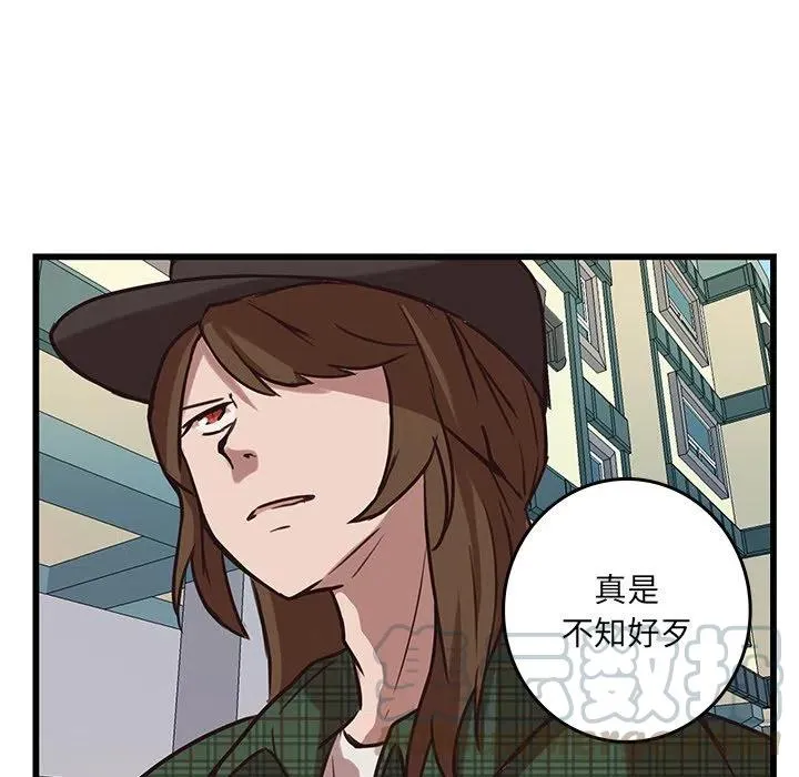 38 第25页