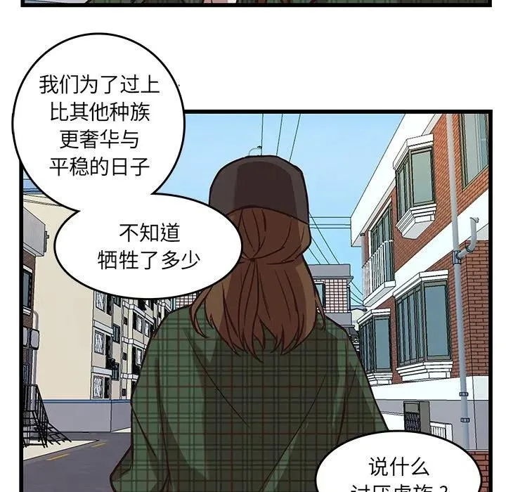 38 第26页