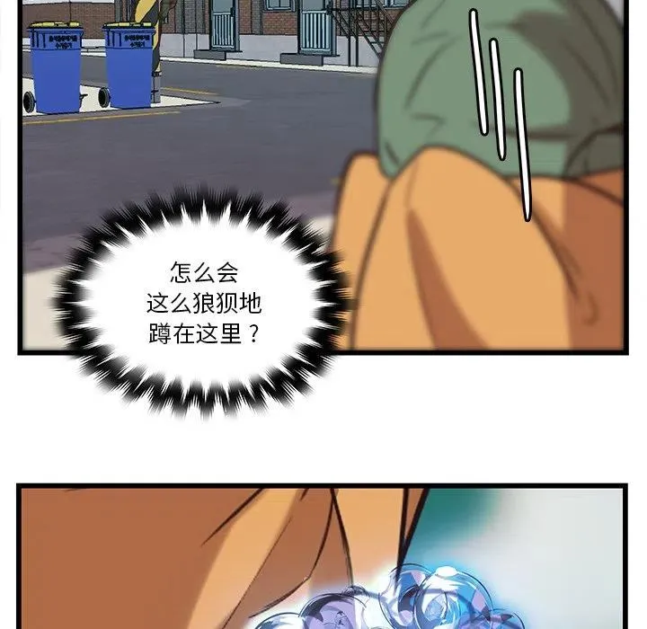 38 第32页