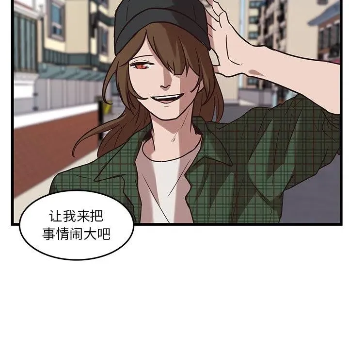 38 第35页