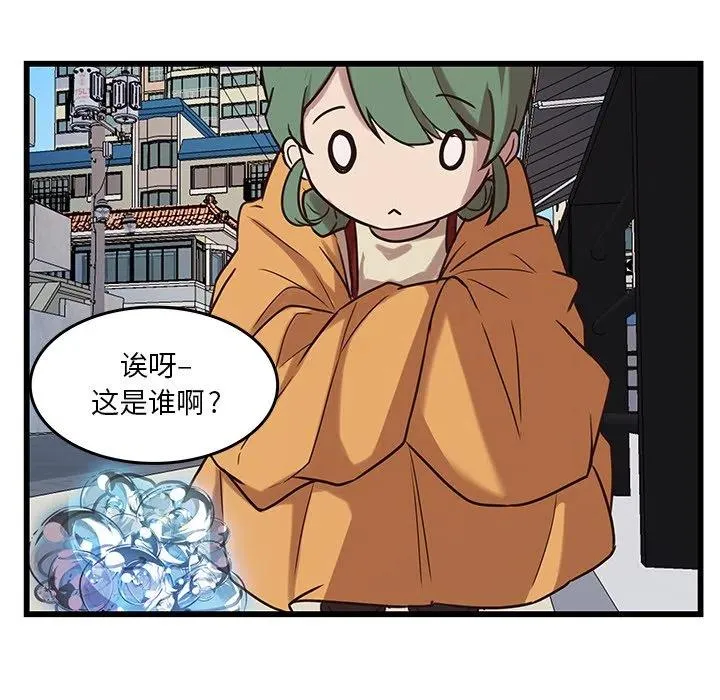 38 第36页