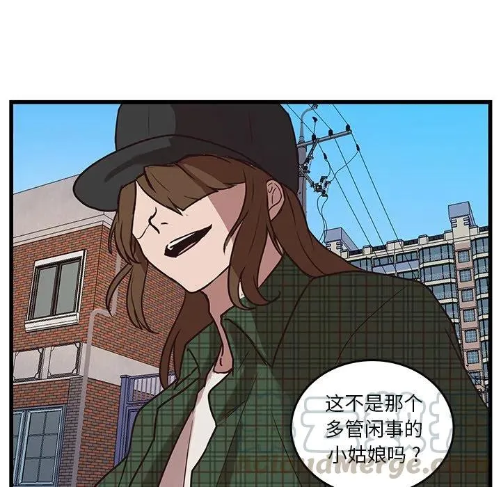 38 第37页
