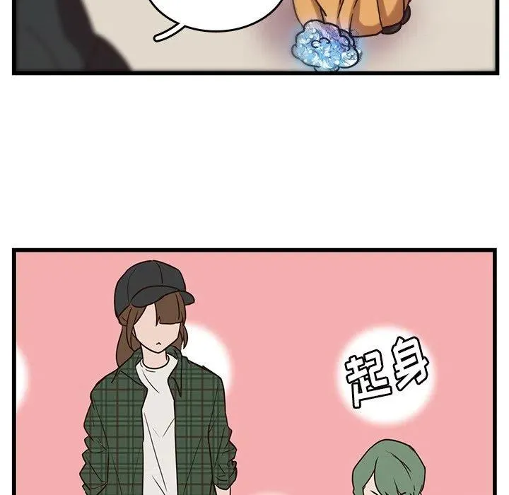 38 第39页
