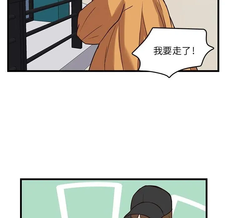 38 第41页
