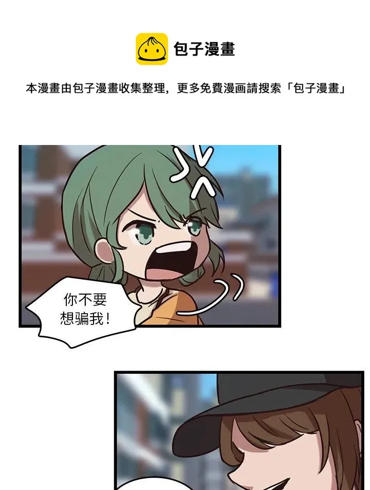 38 第45页
