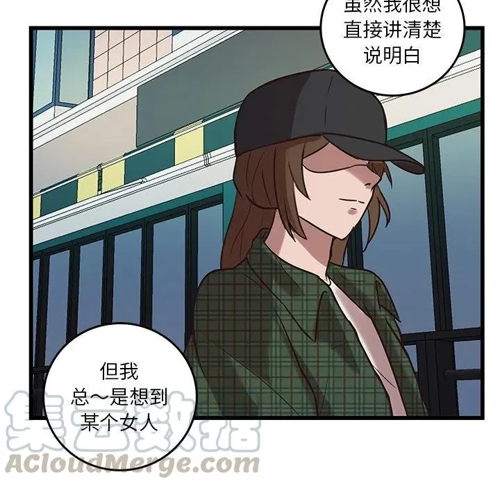 38 第58页