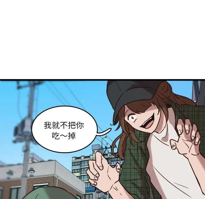 38 第63页