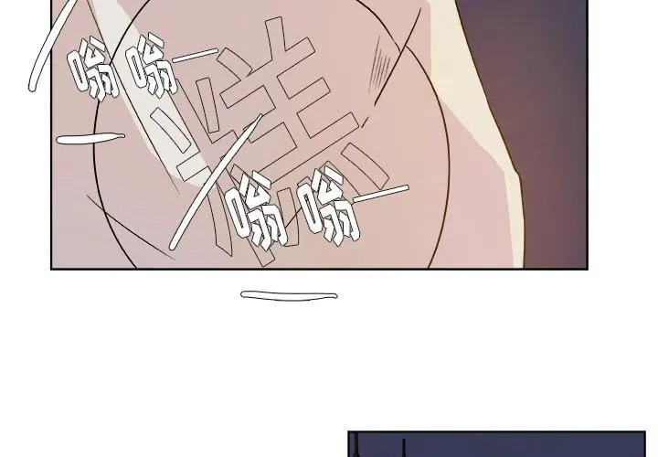 预告篇 第2页