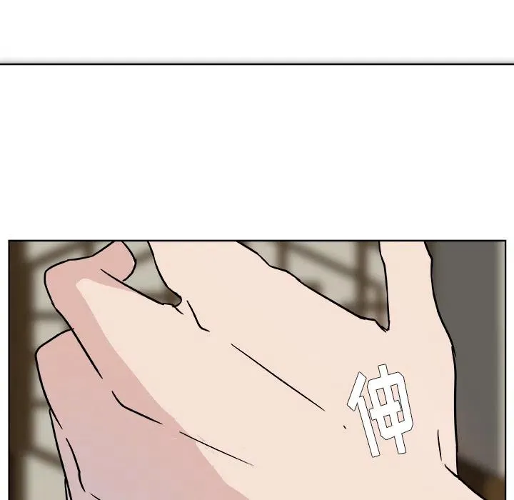 预告篇 第29页