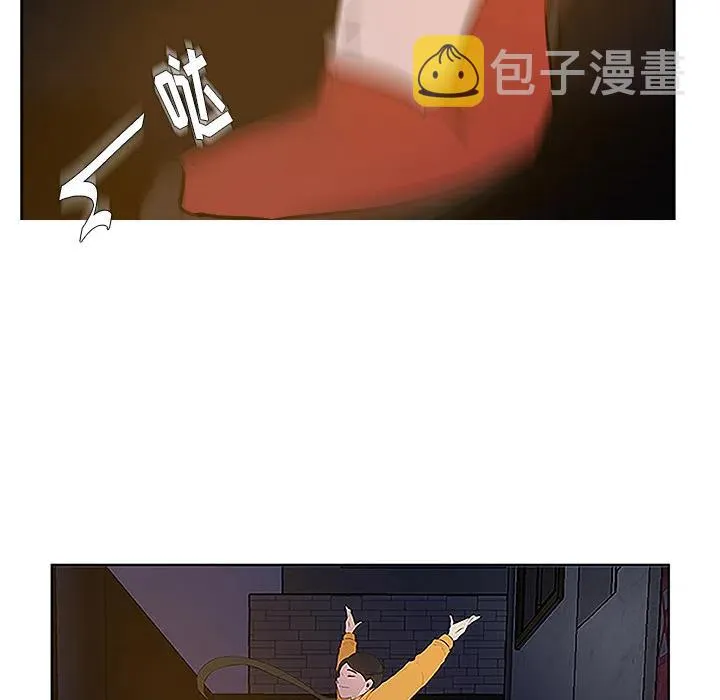 预告篇 第33页
