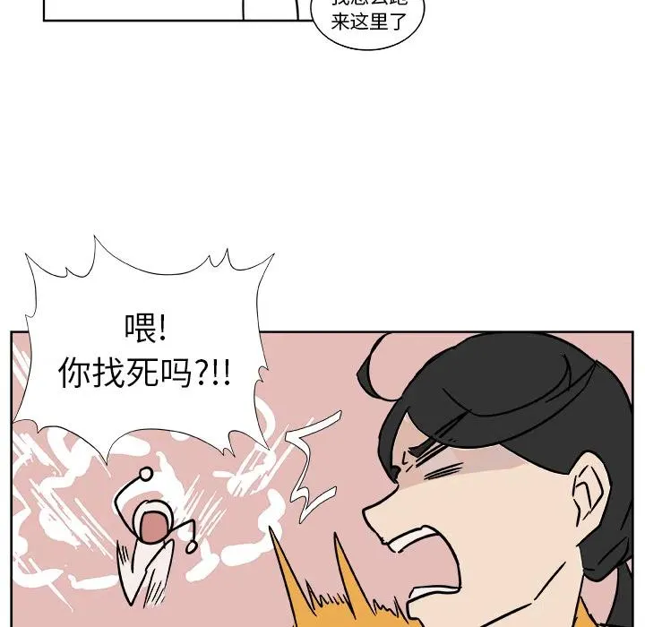 预告篇 第35页