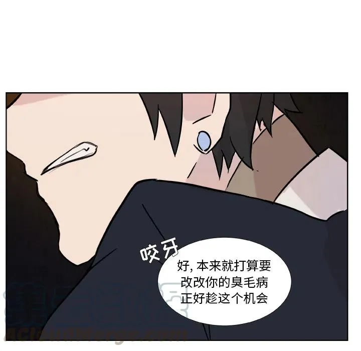 预告篇 第40页