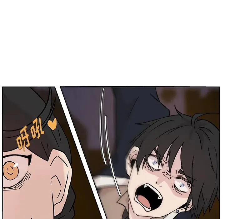 预告篇 第41页