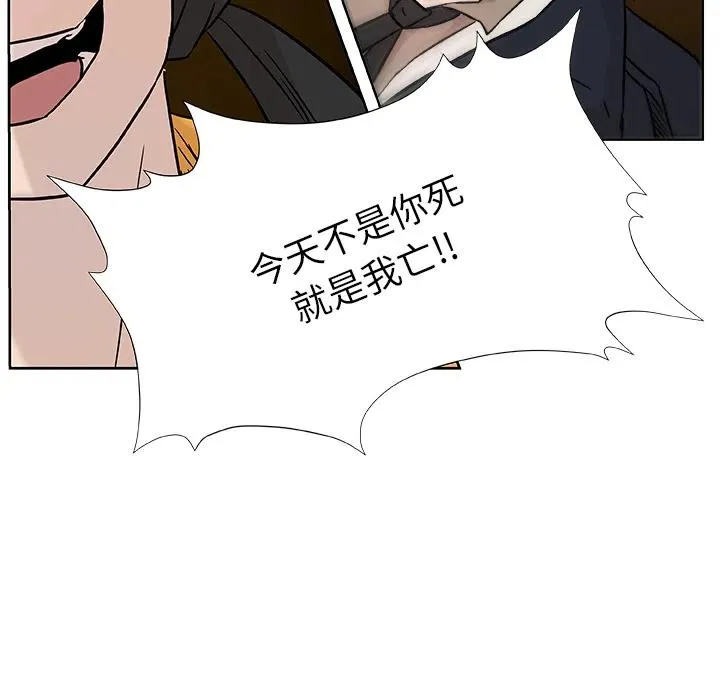 预告篇 第42页
