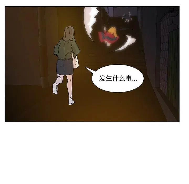 预告篇 第44页