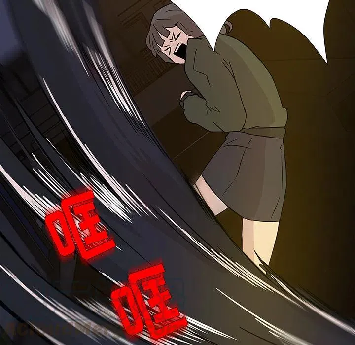 预告篇 第52页