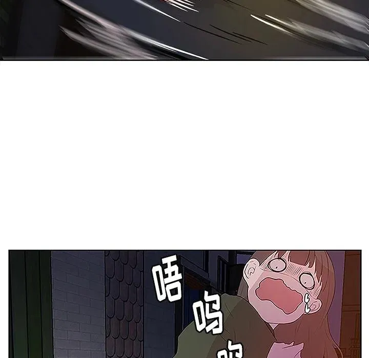 预告篇 第53页