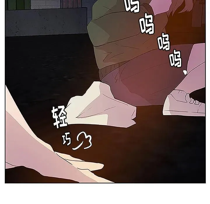 预告篇 第54页
