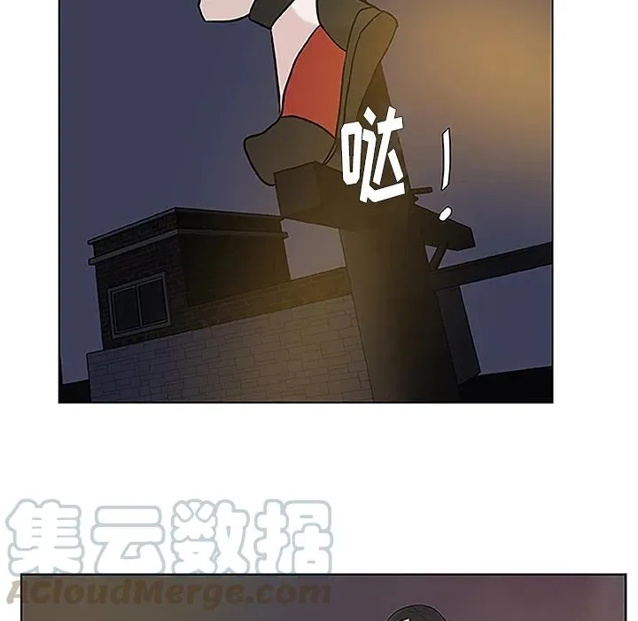 预告篇 第58页