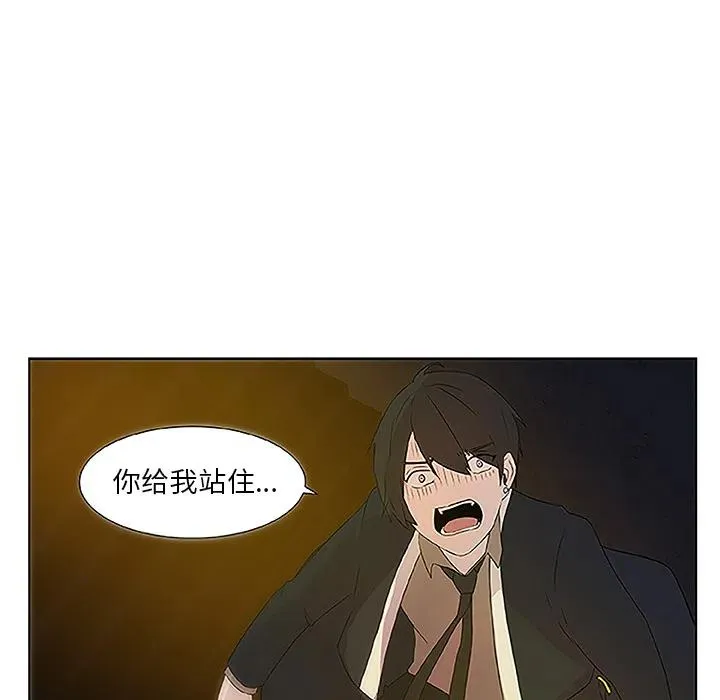 预告篇 第60页