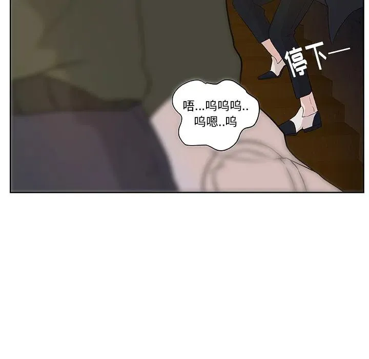 预告篇 第62页