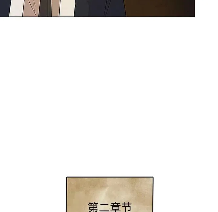 预告篇 第66页