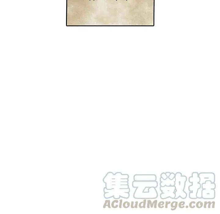预告篇 第67页