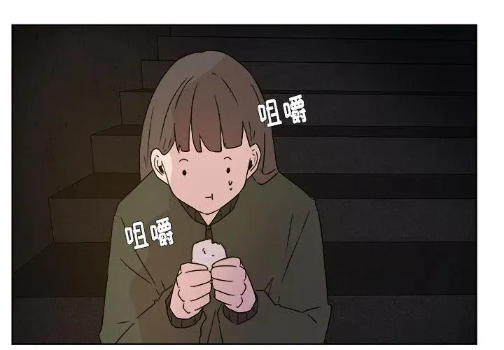 1 第3页