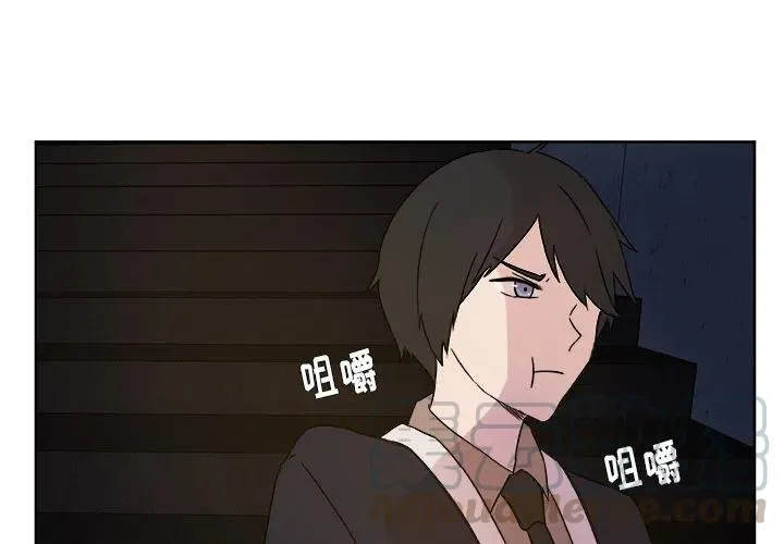 1 第4页