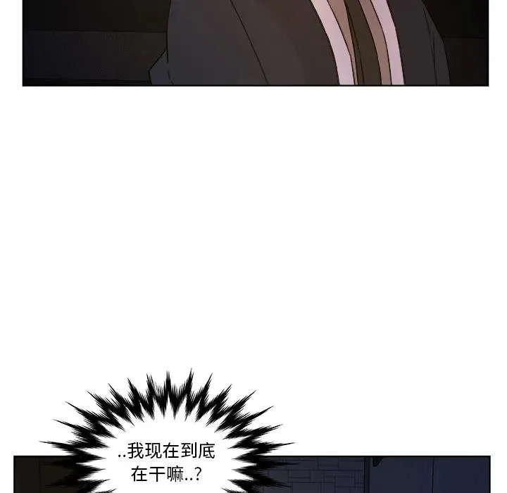 1 第5页