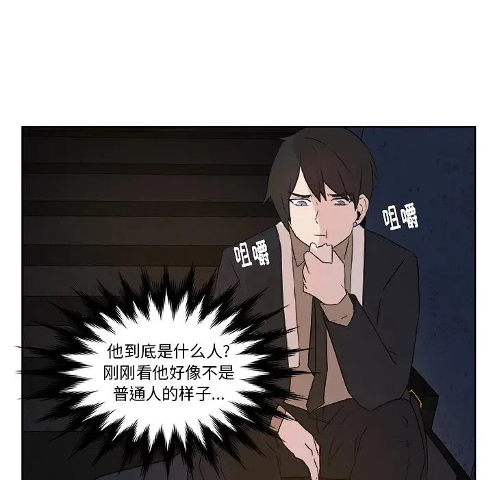 1 第12页