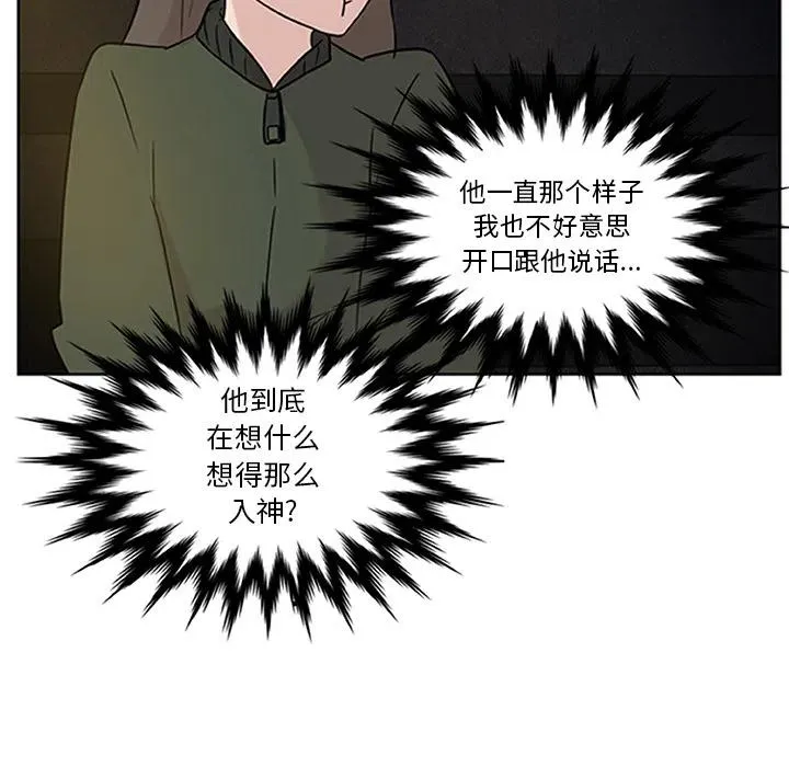 1 第14页