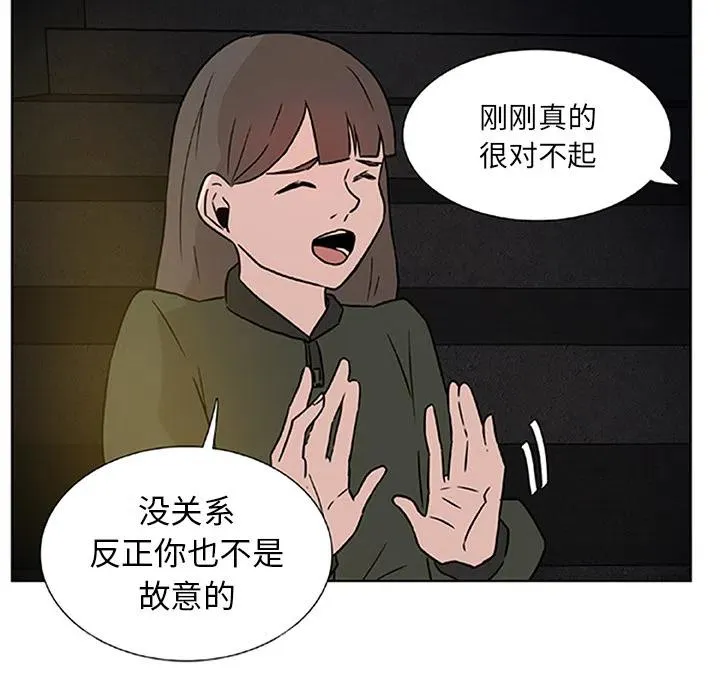1 第18页