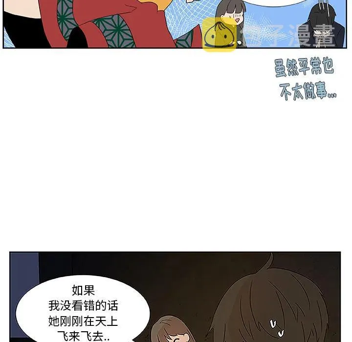 1 第21页