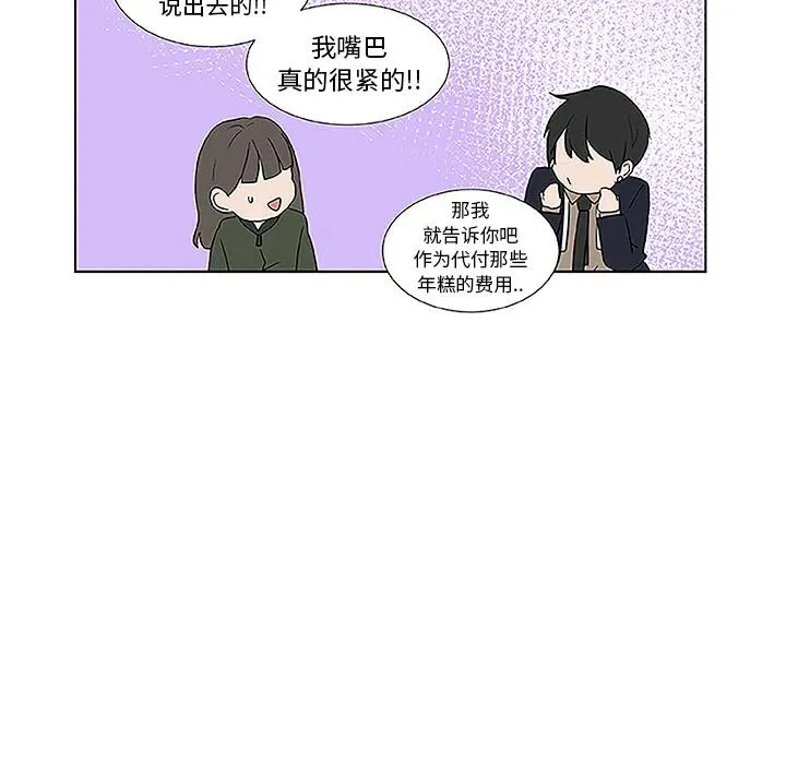 1 第23页