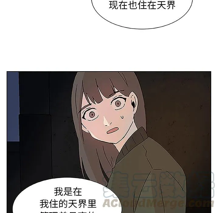 1 第25页