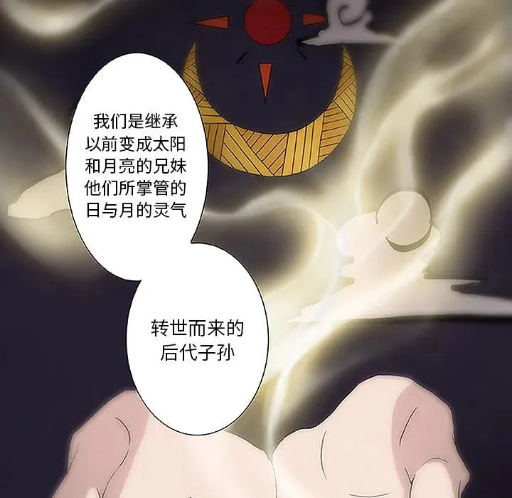 1 第27页