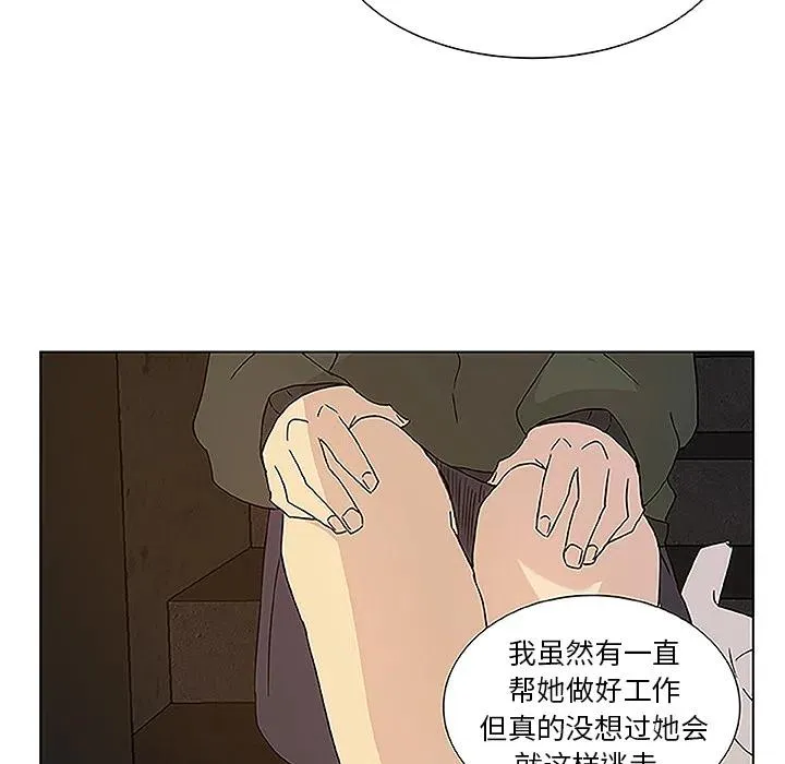 1 第30页