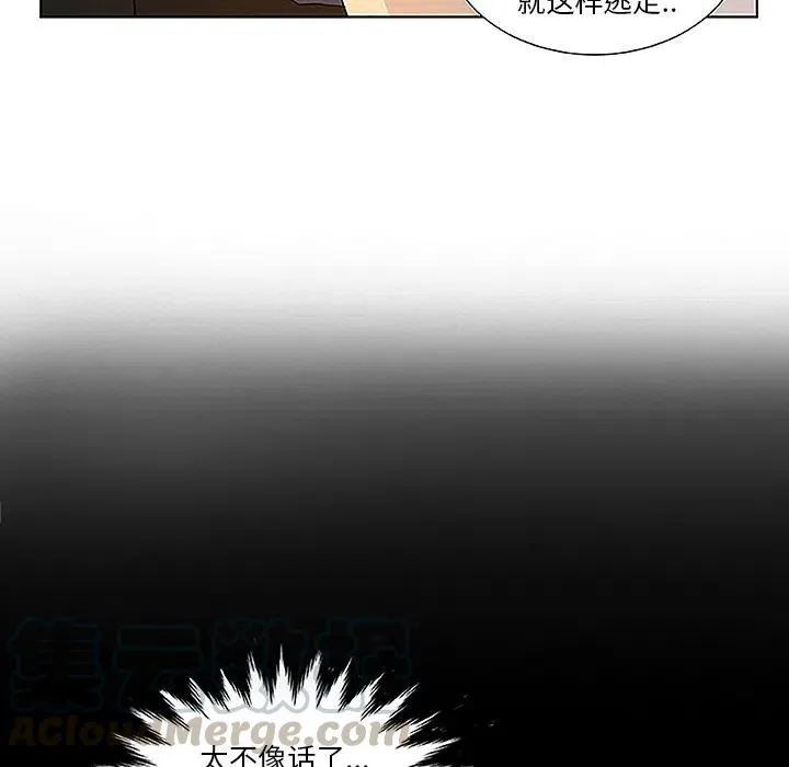 1 第31页