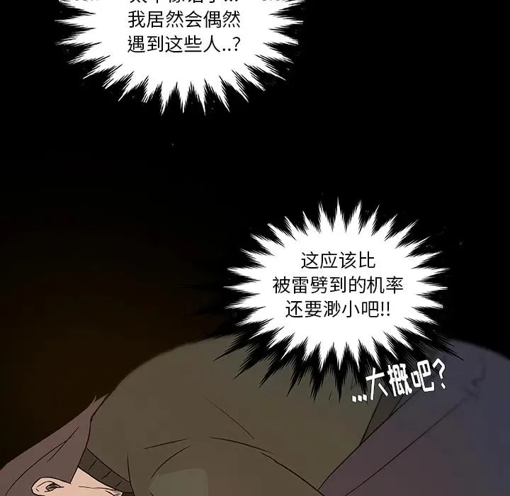 1 第32页