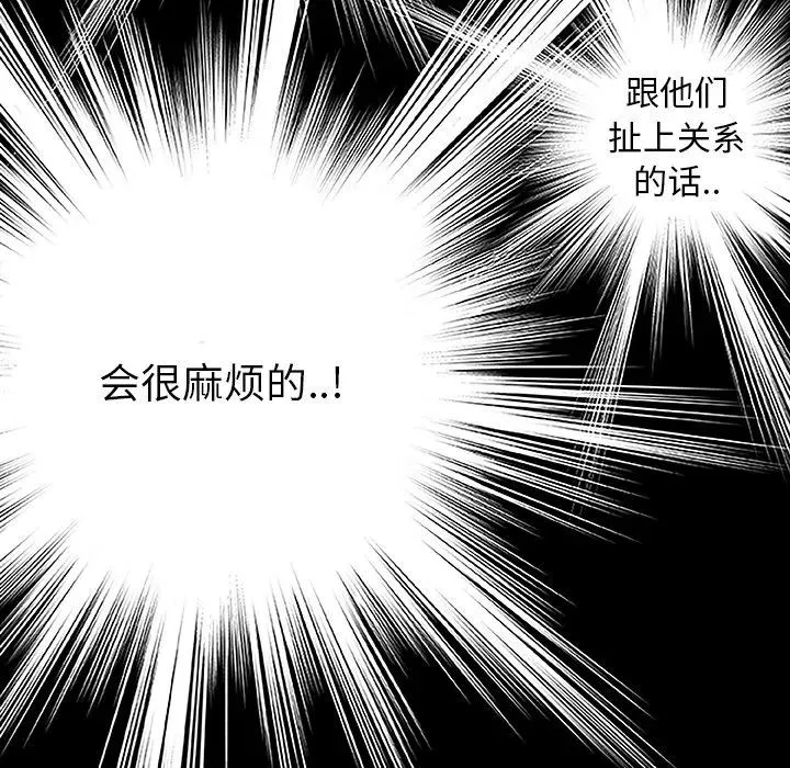 1 第35页