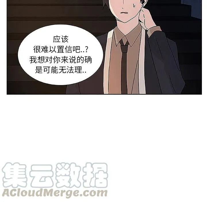 1 第37页