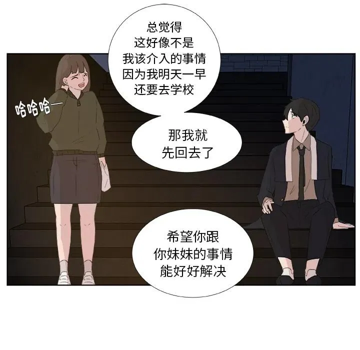 1 第39页