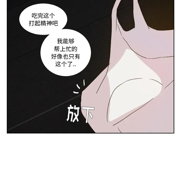 1 第42页